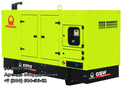 Дизельный генератор PRAMAC GSW275V - ООО Строй Рост