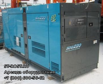 AIRMAN SDG 220 - ООО Строй Рост